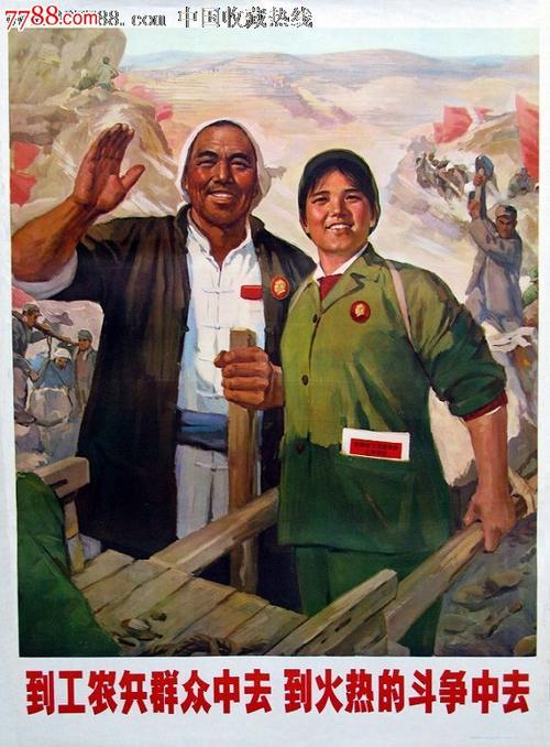 建设银行现金支票怎么购买